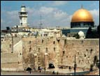 Dome of the Rock, Jerusalem